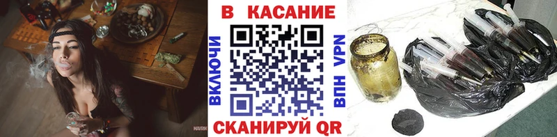 Купить наркотик аптеки Калязин Кетамин  A-PVP  Мефедрон  Cocaine  ГАШИШ 