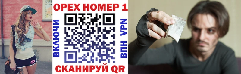 КОКАИН Перу Калязин