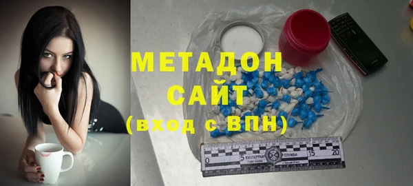 спайс Алексин