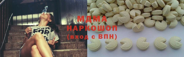 твердый Алзамай