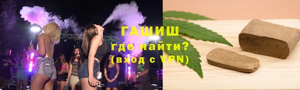 спайс Алексин