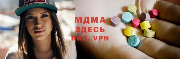гашишное масло Алексеевка