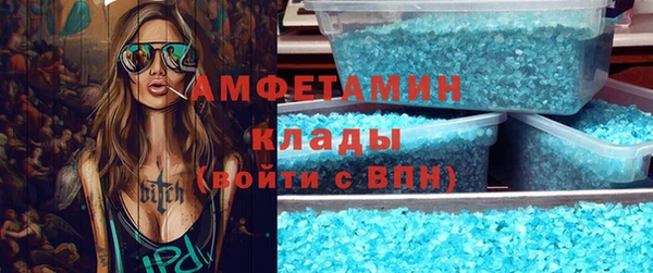 не бодяженный Арсеньев