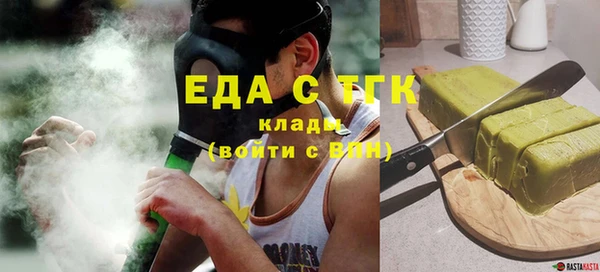 твердый Алзамай