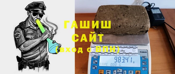 твердый Алзамай