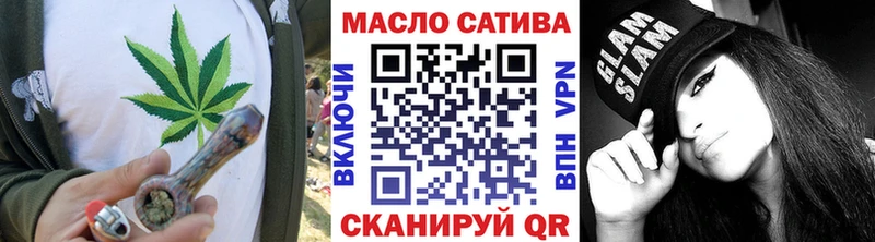 Дистиллят ТГК THC oil  купить закладку  Калязин 