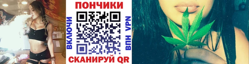 где продают   Калязин  Бошки Шишки LSD WEED 